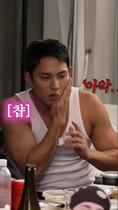 mingyu between two drunk people😂 #seventeen #mingyu #dino #hoshi