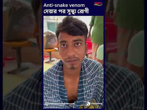 ভিডিও: সাধারণ পুকুরের শামুক: বর্ণনা, খাদ্য, শত্রু এবং বাসস্থান