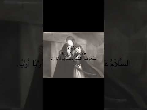 ،#بدون_موسيقى#اكسبلور#شمش#اكسبلور #sh#شموسه#shorts#تاجراسكم #عراقية_وافتخر#عراق#قصص