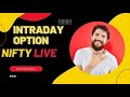 Bank Nifty &amp; Nifty Live Trading Today 29 Nov | Live Intraday Option Trading | #sharemarket  #nifty