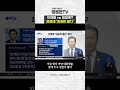 이재명 vs 정청래? 정청래 '정권은 짧다'