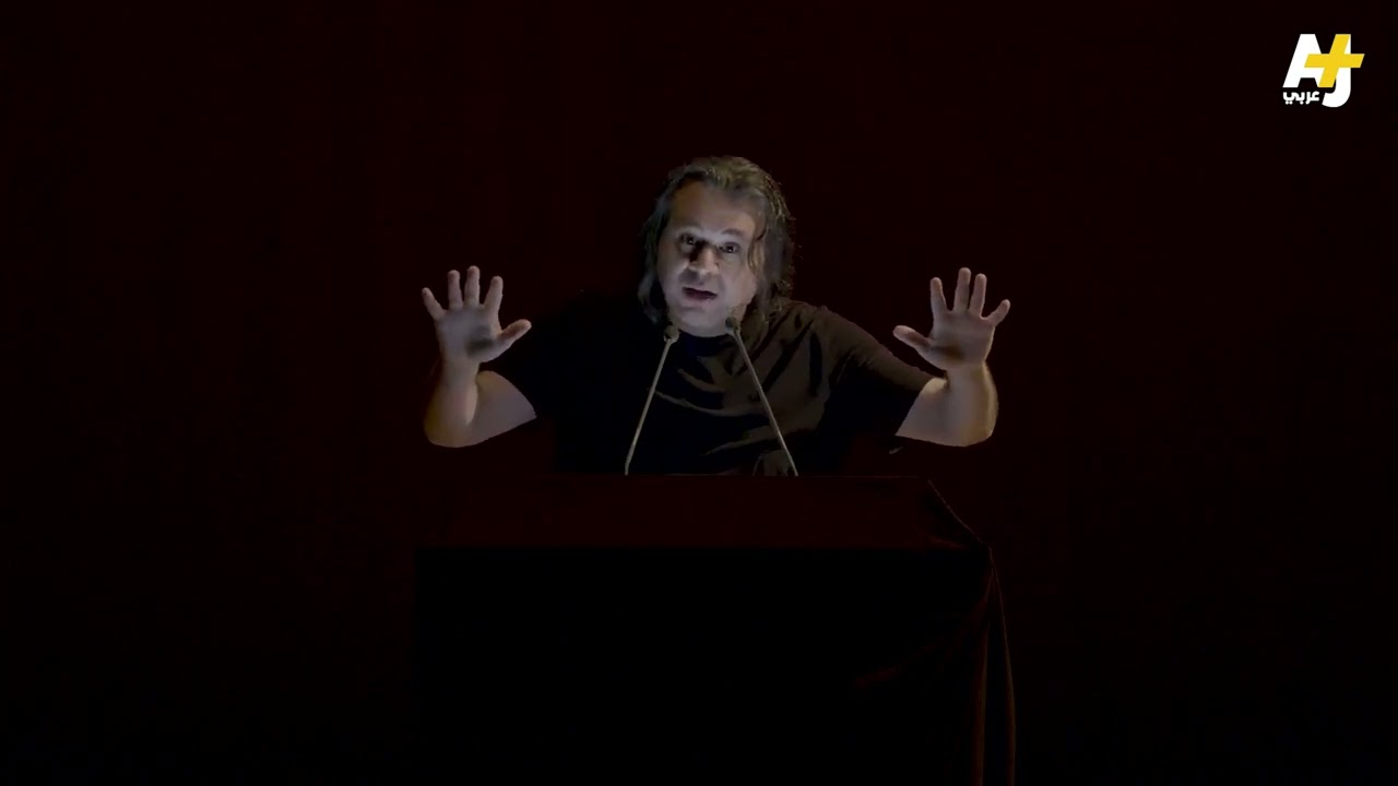 تميم البرغوثي ملحمه كلكامش — Transcript