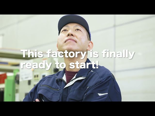 M-fine maintenance cost reduction