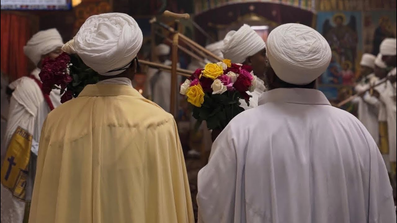 ወረብ አንተ ኑ ሚካኤል መና መና ዘአውረድከ 