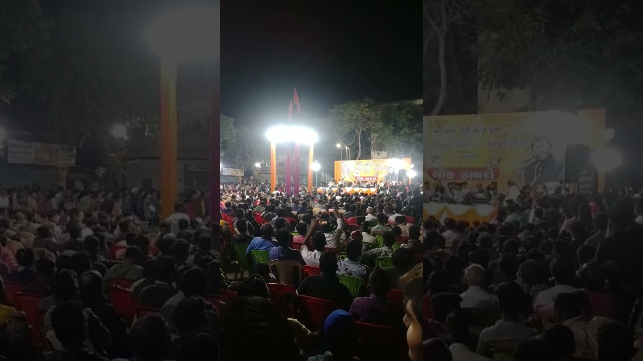 rajabha gadhvi live program ahmedabad