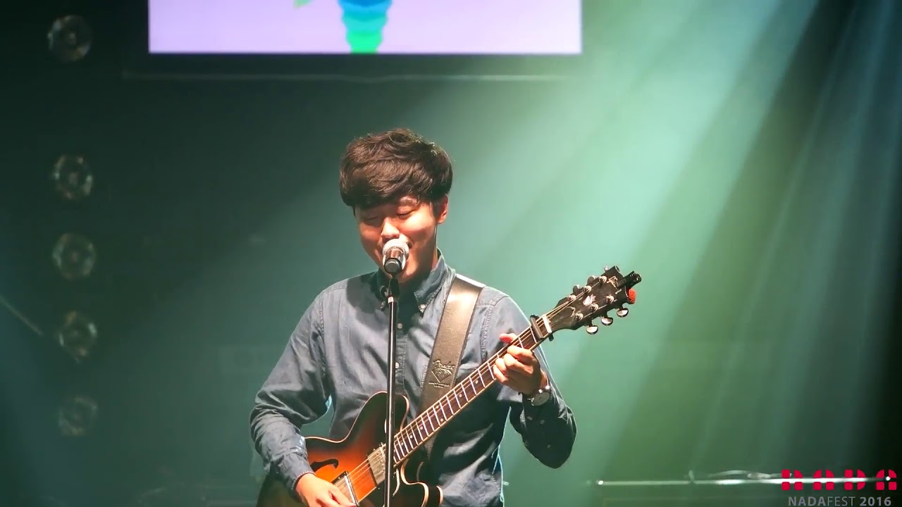 [페스티벌 나다 2016] 블루파프리카 - 안아줄게