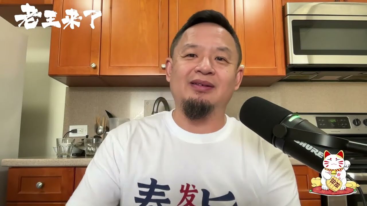 美股原油比特币同时暴跌,金价坚挺,下一个时代投资如何配比?
