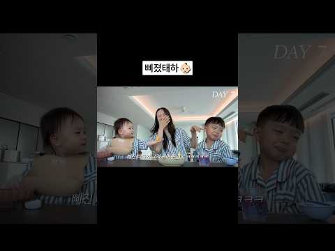 삐졌태하👶🏻 thumbnail