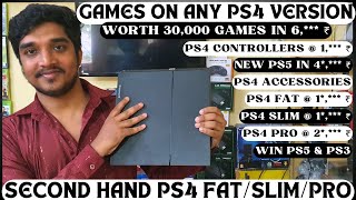 Second Hand PS4 Fat/Slim/Pro + Top Games on 11.02 @ * ,000 ₹ | PS4 Jailbreak Services