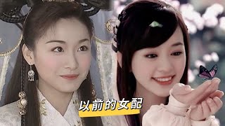 你敢信以前这样的长相只能演女配，放到现在直接碾压女主