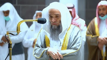 قُلْ لِمَنْ مَا فِي السَّمَاوَاتِ وَالْأَرْضِ .." تلاوة خاشعة للشيخ د. د. فيصل غزاوي | ٣-١١-١٤٤٣هـ