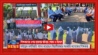 Такси клиентімен эротикалық секс