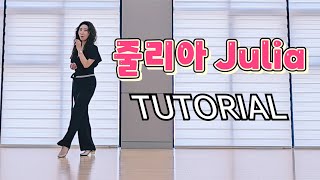 줄리아 (Mr.Pang) 라인댄스  TUTORIAL 스텝설명 Julia Line Dance Beginner 초급라인댄스