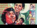 Download Lagu FILM BANYAMIN S-FILM JADUL INDONESIA KOMEDI-FILM MUNSUH BERBUYUTAN BANYAMIN