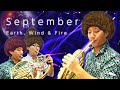 「September」Earth, Wind &amp; Fire  / ホルン三重奏【多重録音】おまけムービー付き
