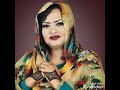 اغنية اخويا الغالي سيد الناس الفنانة حياة محجوب 