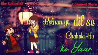 Love Me Thoda |WhatsApp status| Arijit Singh |romantic status | Vivek status
