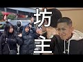 【試着】仮面高校生と見せかけて坊主登場してみた。