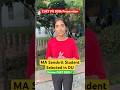 MA Sanskrit Student Selected in DU 🔥 CUET 2025 Review✅ #cuetpg2026 #cuetsanskrit #cuetpgpreparation