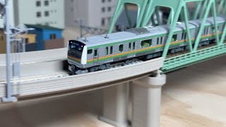 E233-3000 Series Ueno-Tokyo Line