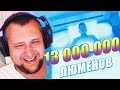 ДЕЗЕРТОД смотрит WoT Приколы #171