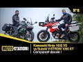 Kawasaki ninja 1000 sx vs suzuki vstrom 1050 xt  comparatif dcal 