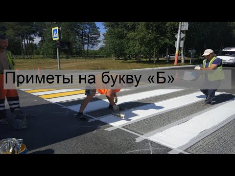 Video: Vrste resnice v filozofskem znanju