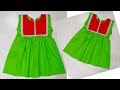 Designer &amp; Beautiful 1-2 Year&#39;s Old Baby Frock Cutting and Stitching/ Summer Baby Frock Design