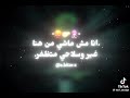 يا مساء العكننه