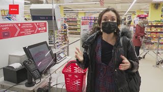 Как возвращать деньги с покупок в супермаркетах?