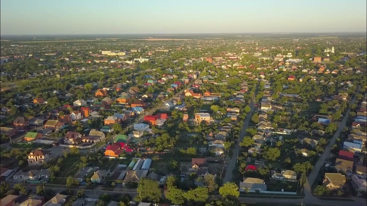 Видео курганинск