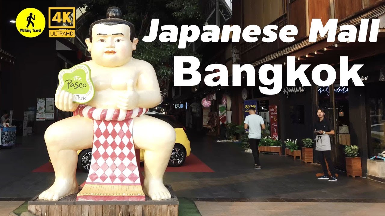 The Paseo Park Kanchanaphisek “Japanese Lifestyle Mall” Bangkok