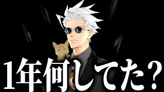 【報告】1年間消えてた理由を正直に話します。【フォートナイト/Fortnite】