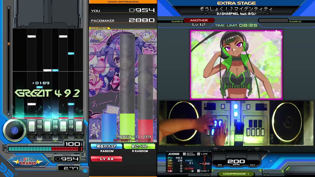 beatmania IIDX】ぞうしょく！？マイデンティティ / DJ SHARPNEL feat