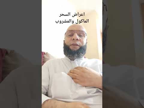 ٣٠ أيلول ٢٠٢٤