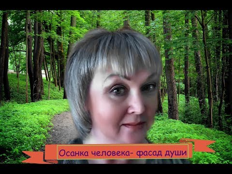 10 правил как не стать бабкой часть 5