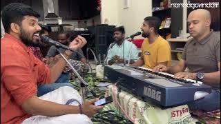 വടക്കും നാഥാ & നാഗഭൂഷിത പദങ്ങളും