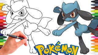 Comment Dessiner LE POKÉMON RIOLU #447 | GÉNÉRATION 4 screenshot 1