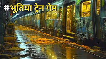 Night Train High Speed Crossing in Railway Gate | BUMPY RAILROAD | Train Simulator | Railwork