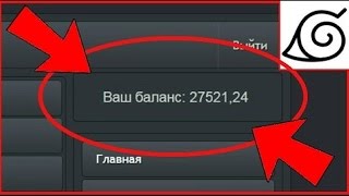 ТОП 5 ЛУЧШИХ САЙТОВ ДЛЯ ЗАРАБОТКА ДЕНЕГ В ИНТЕРНЕТЕ ДЛЯ НОВИЧКОВ БЕЗ ВЛОЖЕНИЙ ТОП 5 ЛУЧШИХ САЙТОВ ДЛЯ ЗАРАБОТКА ДЕНЕГ В ИНТЕРНЕТЕ ДЛЯ НОВИЧКОВ БЕЗ ВЛОЖЕНИЙ