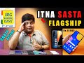 Flipkart Big Saving Days August 2021 “FREEDOM SALE” सब बहोत सस्ता - SASTE ME FLAGSHIP