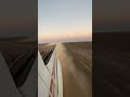 عرباوي وافتخر