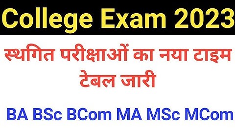 BA BSc BCom MA MSc MCom LLB New Exam Date & Time Table 2023