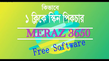 How to Take Screenshots Fast || Lightshot on Windows & Mac || free screen capture software Meraz 360