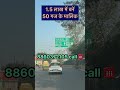 noida property for sale🏠 #shorts #delhiproperty #plotindelhi #viralproperty #independenthouse #yt
