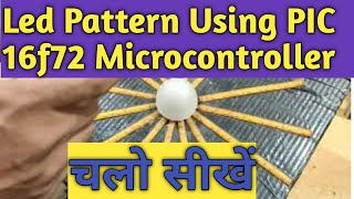microcontroller based mini project