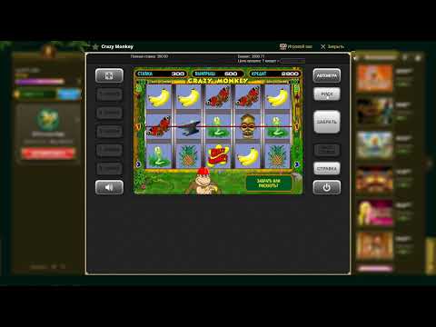 Получите Промокод для игры в Казино Эльдорадо онлайн в РФ