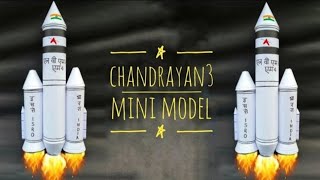 How To Make Paper Chandrayaan 3 Mini Model Easy Crafts
