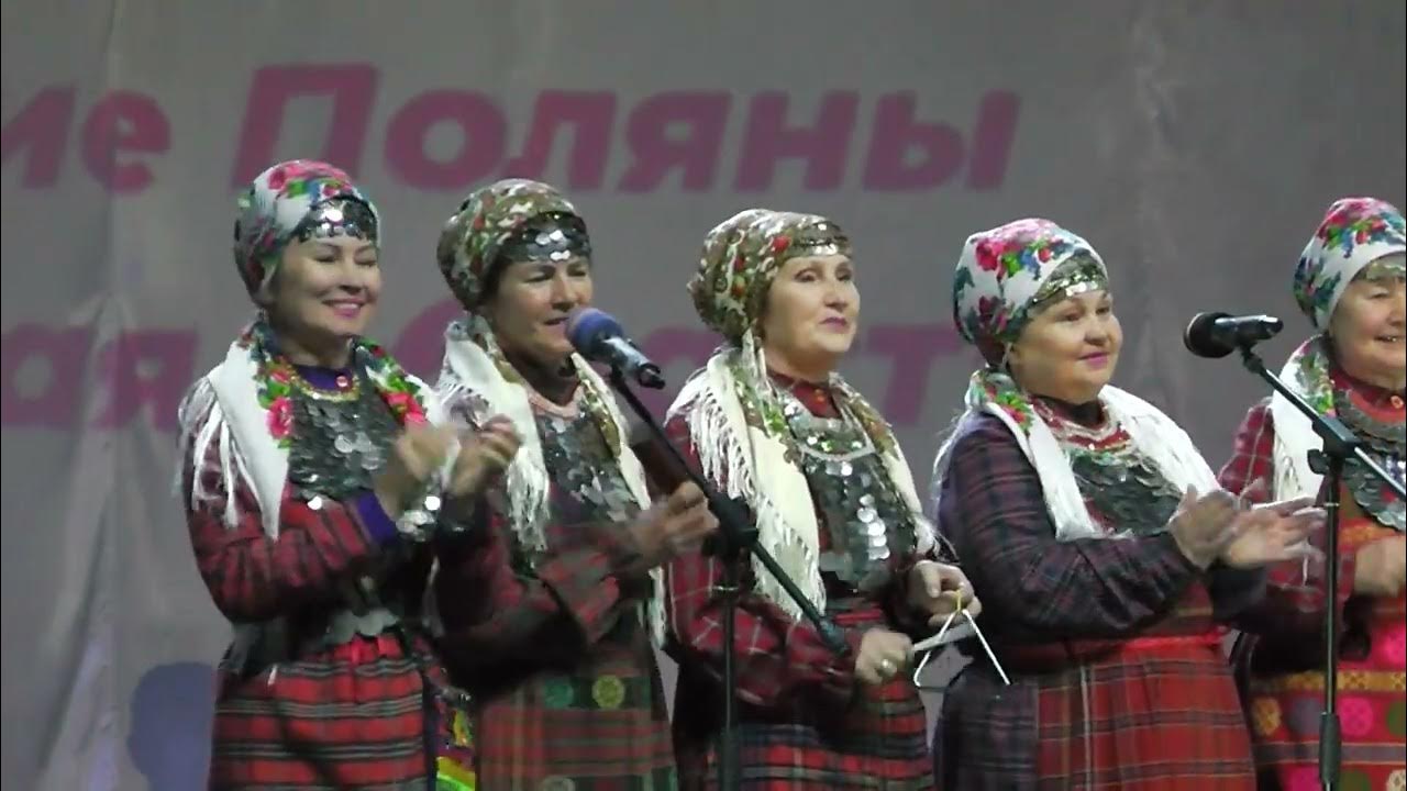 Фольклорный ансамбль Балхар