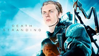 DEATH STRANDING НА ПК! | WALKING SUMULATOR ПРОХОЖДЕНИЕ (СИМУЛЯТОР ХОДЬБЫ)